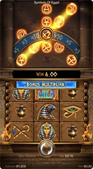 88r · Symbols Of Egypt